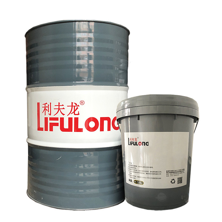 利夫龙导热油