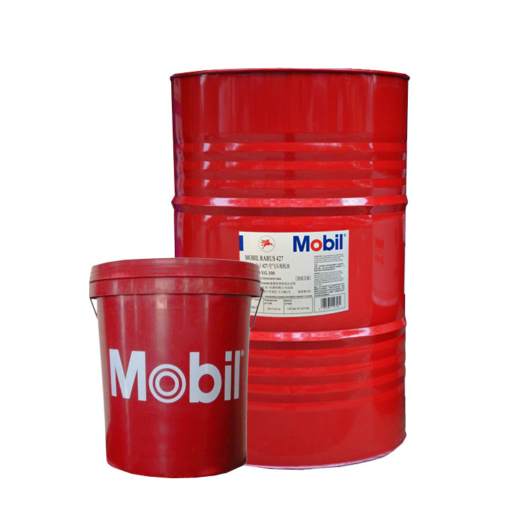 广州美孚液压油